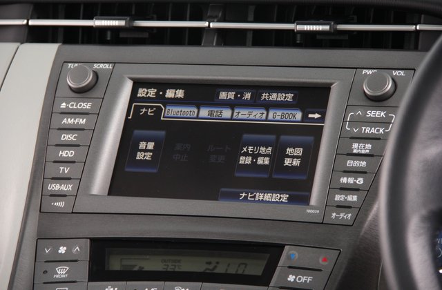 トヨタプリウスGツーリングセレクション レザーパッケージ