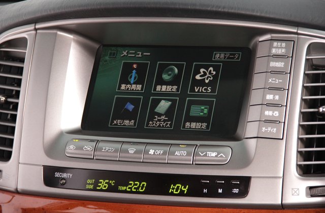 トヨタランドクルーザーシグナス インテリアセレクション
