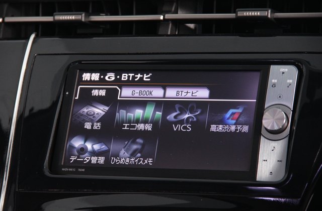 トヨタプリウスG LEDエディション