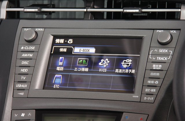 トヨタプリウスPHVS