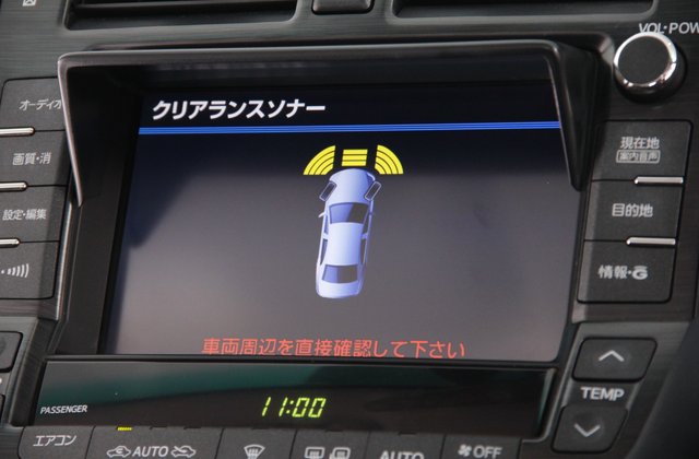 トヨタクラウンアスリート