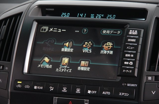 トヨタランドクルーザーAX Gセレクション