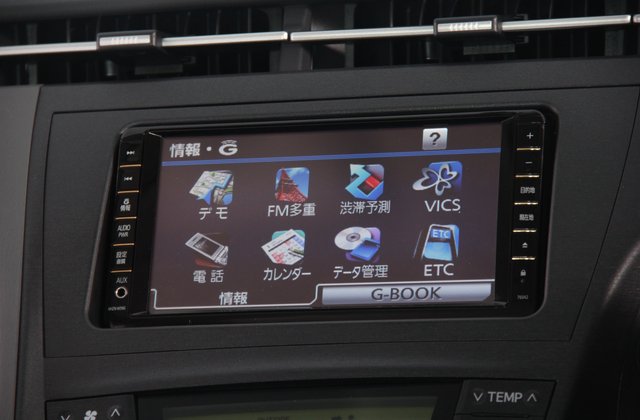 トヨタプリウスGツーリングセレクション