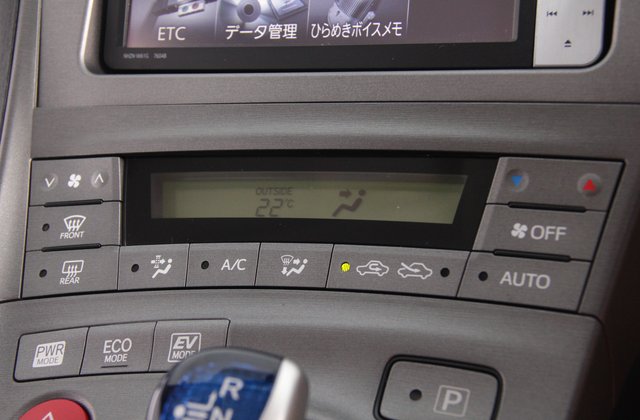 トヨタプリウスS ツーリングセレクション