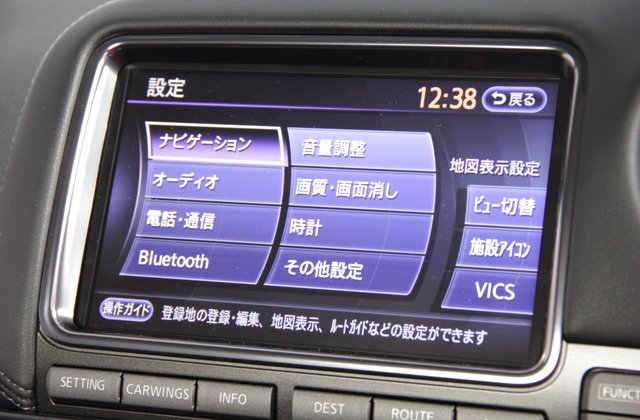 ニッサンGT-Rプレミアムエディション