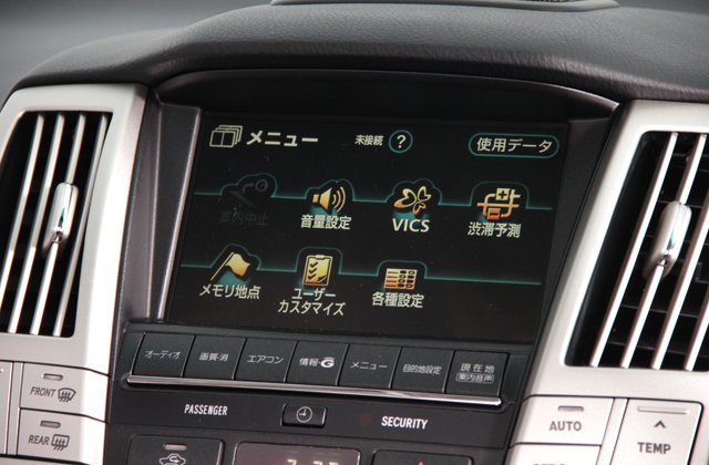 トヨタハリアー240G プレミアムLパッケージ