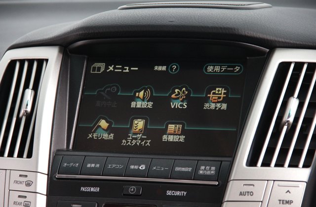 トヨタハリアー240G プレミアムLパッケージ