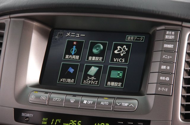トヨタランドクルーザーシグナス インテリアセレクション