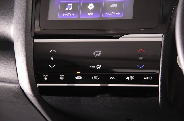 ホンダフィット13G Lパッケージ