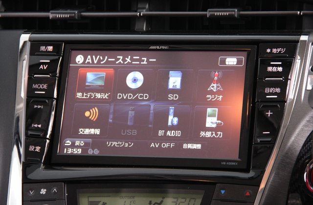 トヨタプリウスSツーリングセレクション G’s