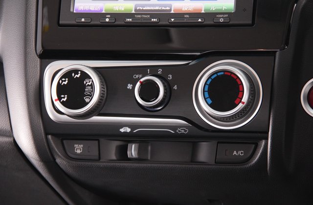 ホンダフィット13G Fパッケージ
