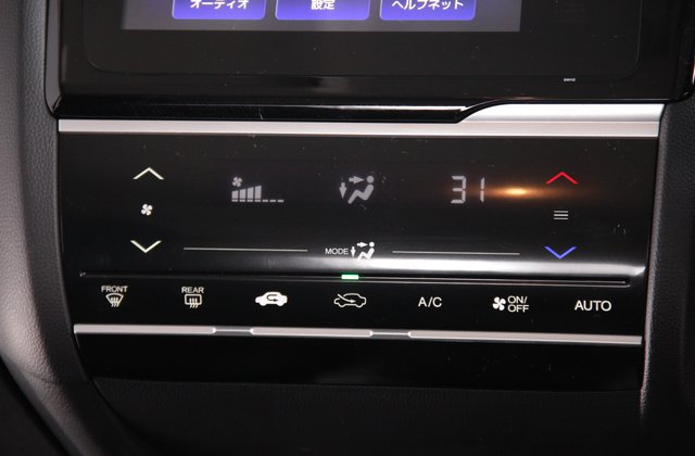ホンダフィット13G Lパッケージ