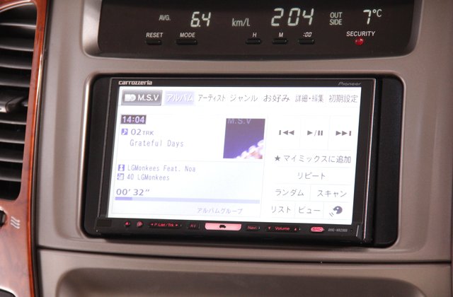 トヨタランドクルーザーVXリミテッド