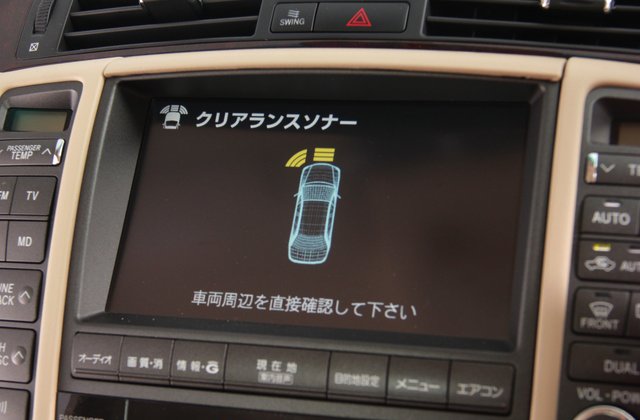 トヨタクラウンロイヤルサルーン プレミアムエディション