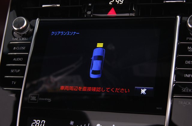 トヨタハリアープレミアム アドバンスドパッケージ