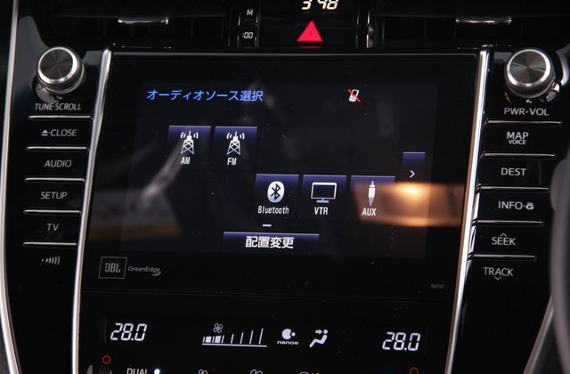 トヨタハリアープレミアムアドバンスドパッケージ
