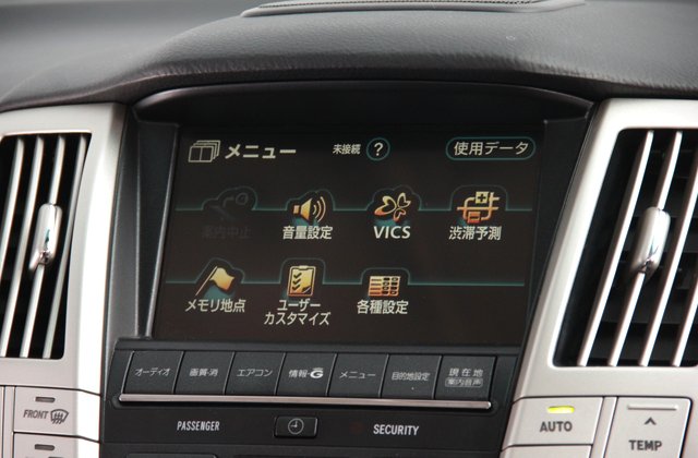 トヨタハリアー240G プレミアムLパッケージ