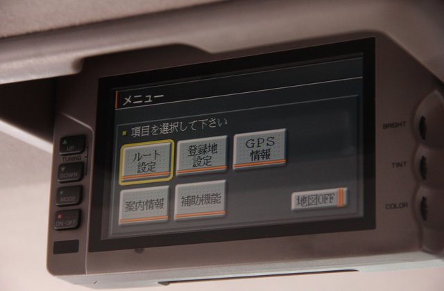 ニッサンホーミーエルグランドV