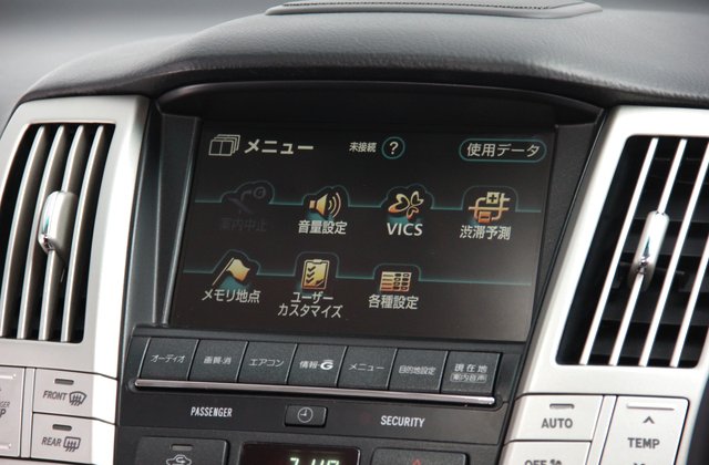 トヨタハリアー240G プレミアムLパッケージ