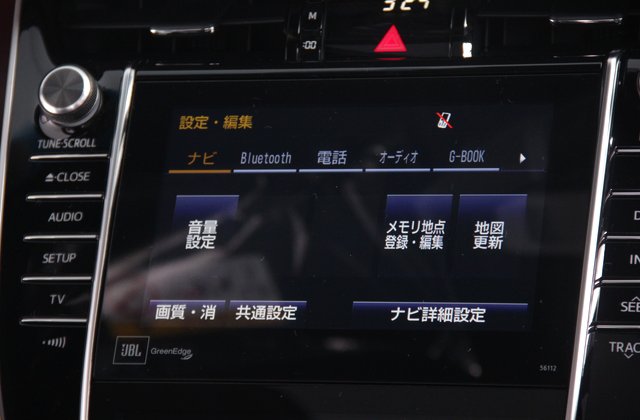 トヨタハリアープレミアム アドバンスドパッケージ