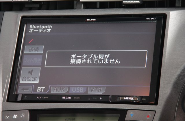 トヨタプリウスSツーリングセレクション