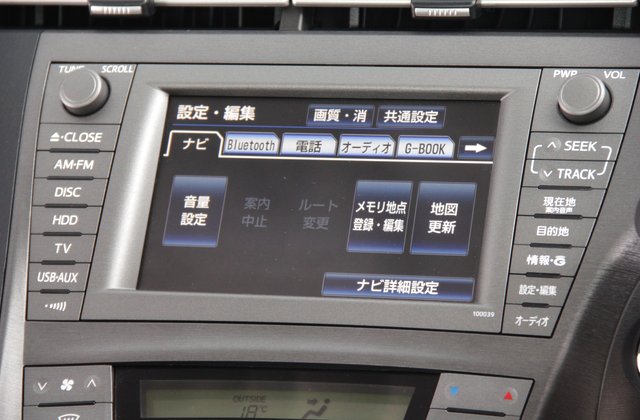 トヨタプリウスGツーリングセレクション レザーパッケージ