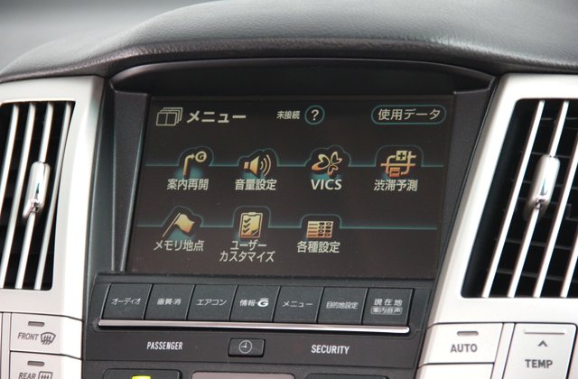 トヨタハリアー240G Lパッケージ