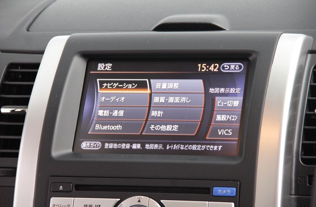 ニッサンエクストレイル2.0GT