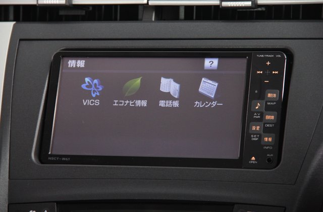 トヨタプリウスS LEDエディション