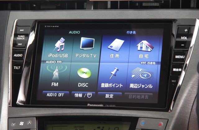 トヨタプリウスSツーリングセレクション
