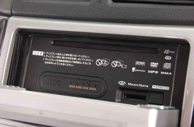 トヨタイプサム240S