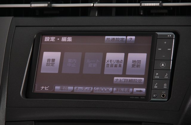 トヨタプリウスSツーリングセレクション
