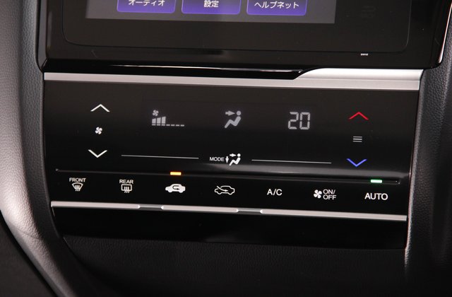 ホンダフィット13G Lパッケージ