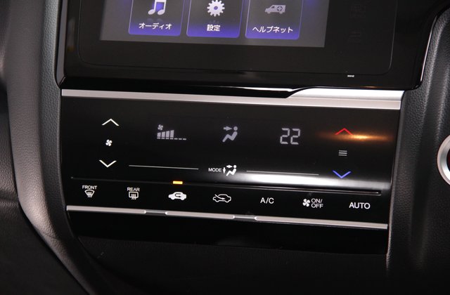 ホンダフィット1.3G Lパッケージ