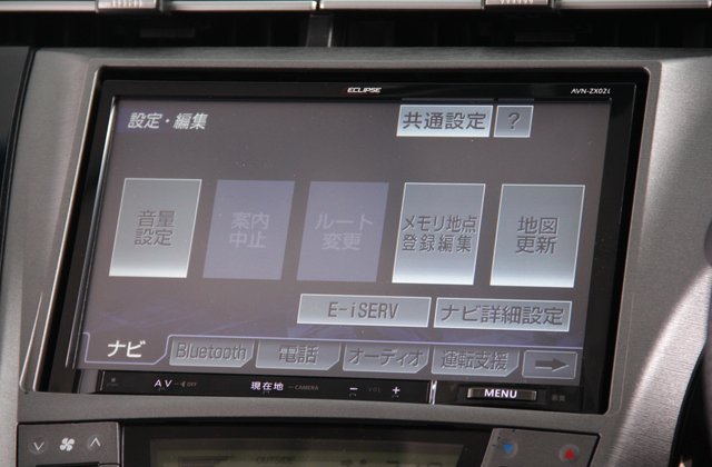トヨタプリウスG