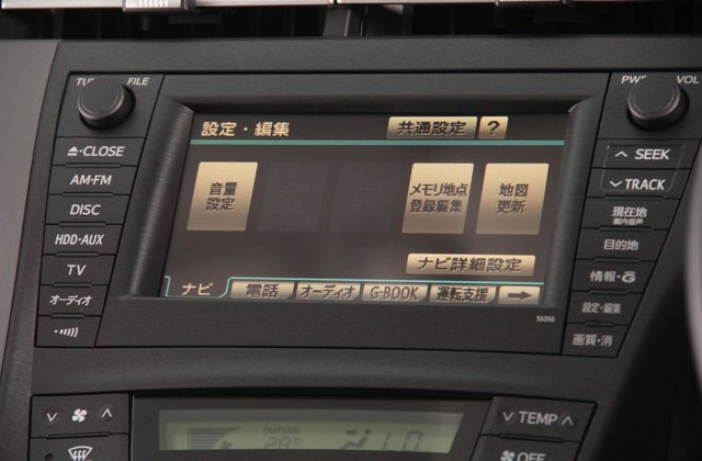 トヨタプリウスGツーリングセレクション レザーパッケージ