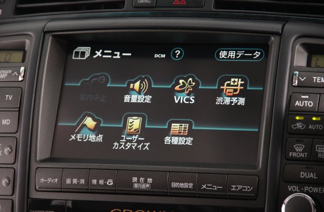 トヨタクラウンアスリート Gパッケージ