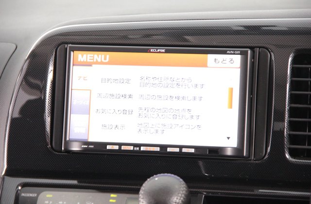 トヨタウィッシュX Sパッケージ