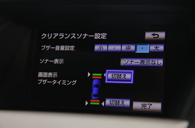 レクサスRXRX270 バージョンL