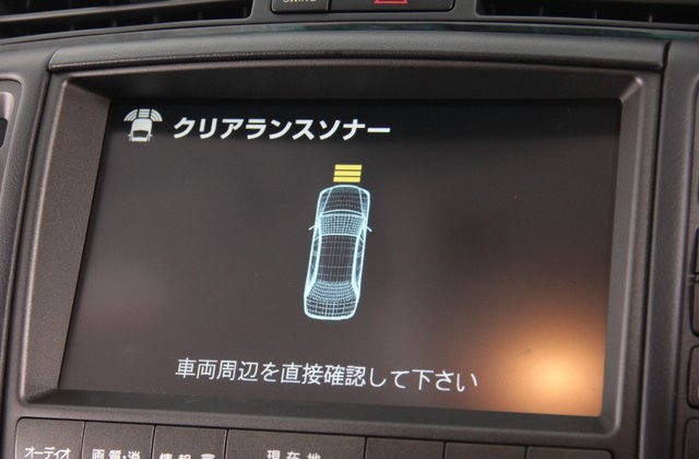 トヨタクラウンアスリート