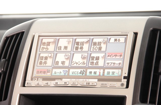 ニッサンセレナハイウェイスター