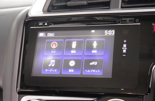 ホンダフィット13G Fパッケージ