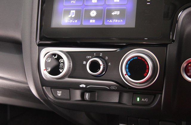 ホンダフィット13G Fパッケージ