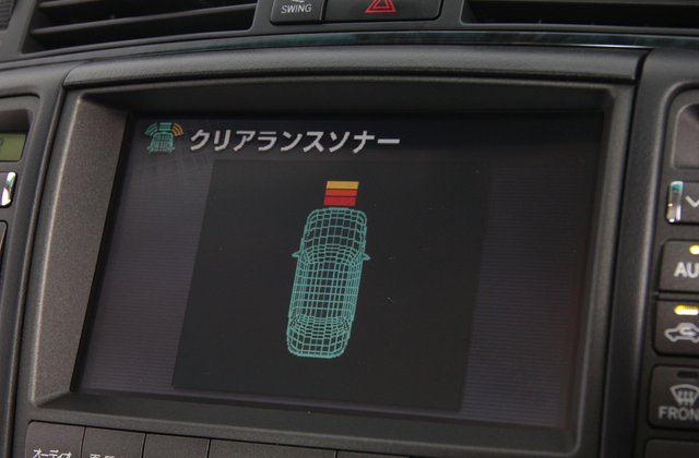 トヨタクラウンアスリート