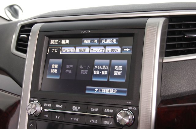 トヨタアルファード240S
