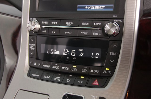 トヨタアルファード240S