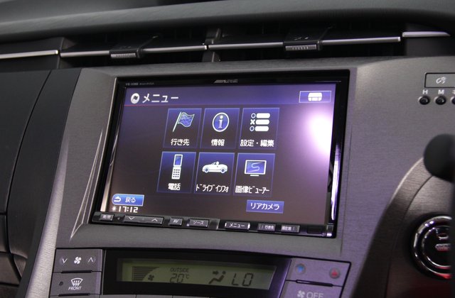 トヨタプリウスSツーリングセレクション