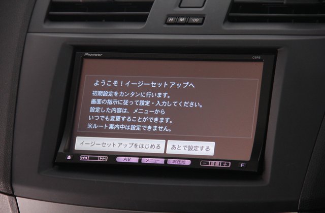 マツダアクセラスポーツ20S