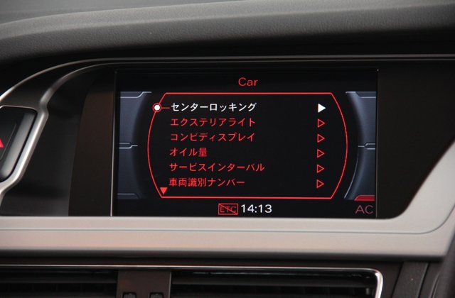 アウディA42.0TFSI クワトロ