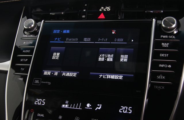 トヨタハリアープレミアム アドバンスドパッケージ